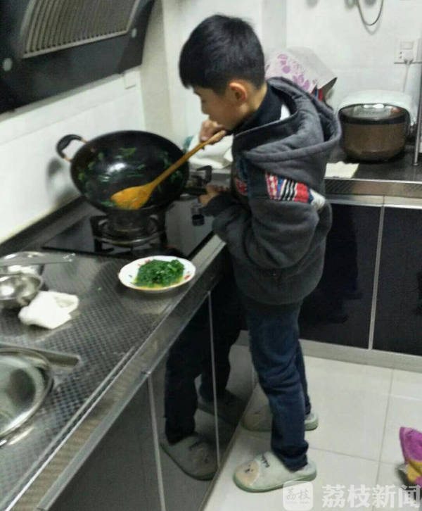 “线上教学”效果究竟如何？来听研训员、家长、老师怎么说！