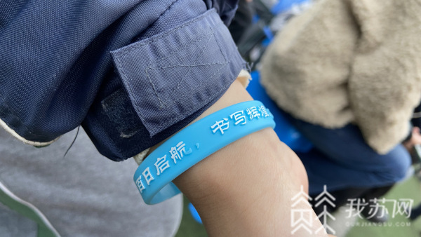 有温馨、有燃情、还有科学指导:本周南京各中学集中举行中高考动员(最新发布)