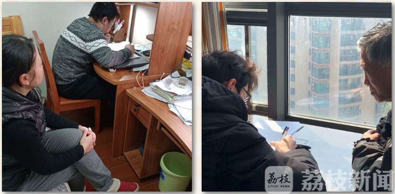考试■家庭监考员上阵！在线学习一个多月，是时候来场“云考试”了……