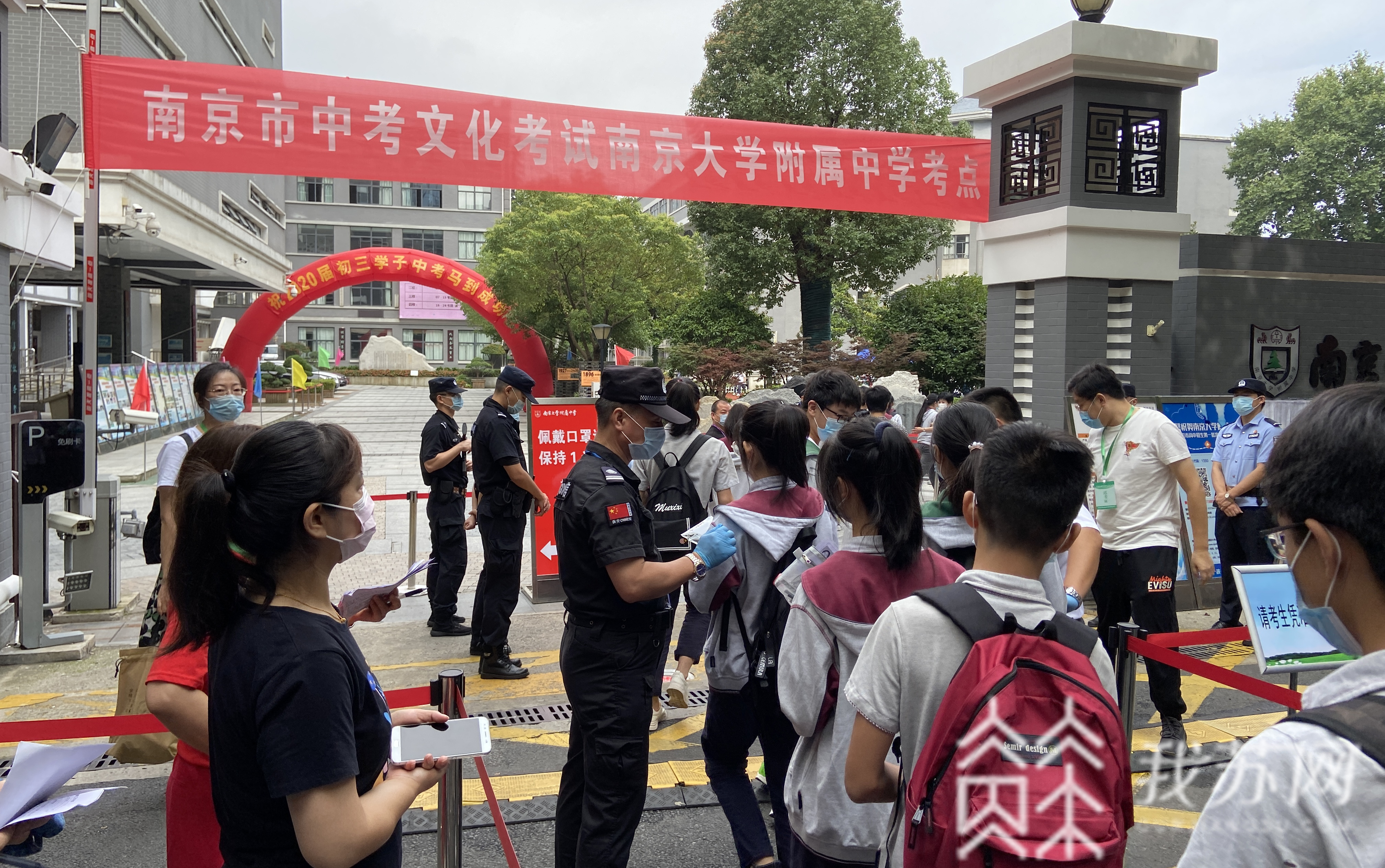 中考■加油！南京5.55万名初三考生迎来中考