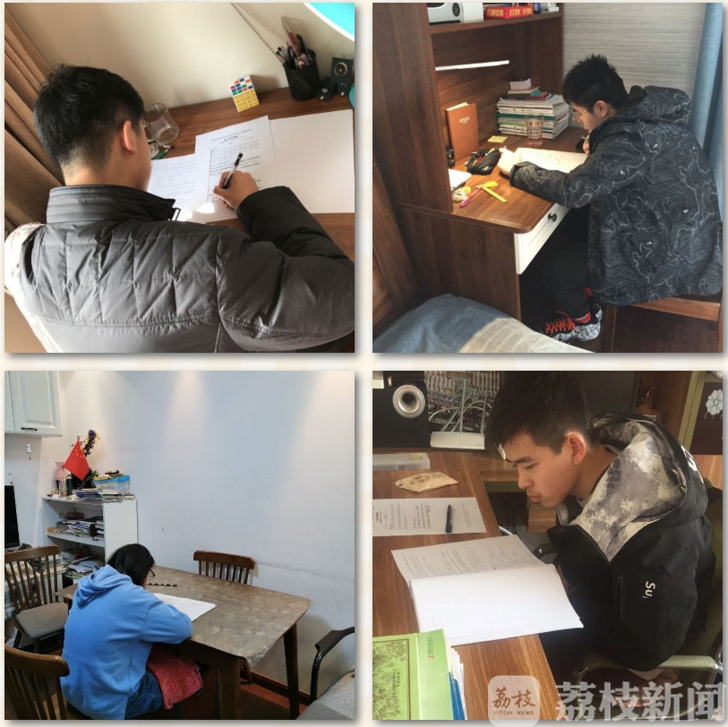 考试■家庭监考员上阵！在线学习一个多月，是时候来场“云考试”了……