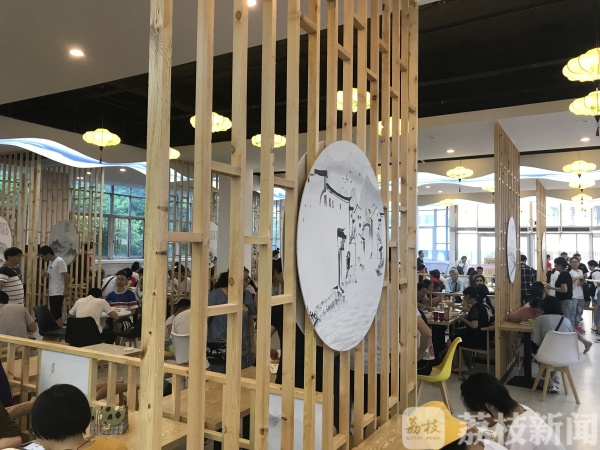 这所学校的食堂飘来“江南水乡味”（视频）