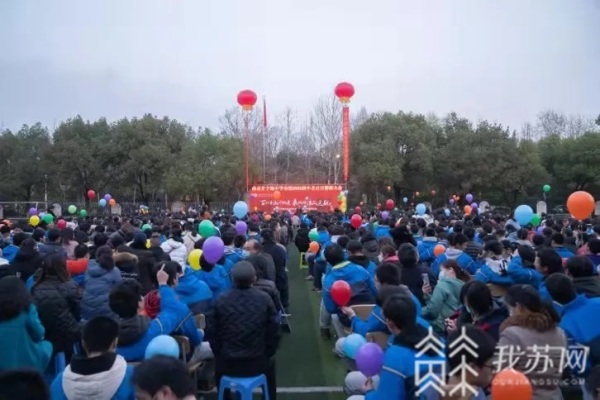 有温馨、有燃情、还有科学指导:本周南京各中学集中举行中高考动员(最新发布)