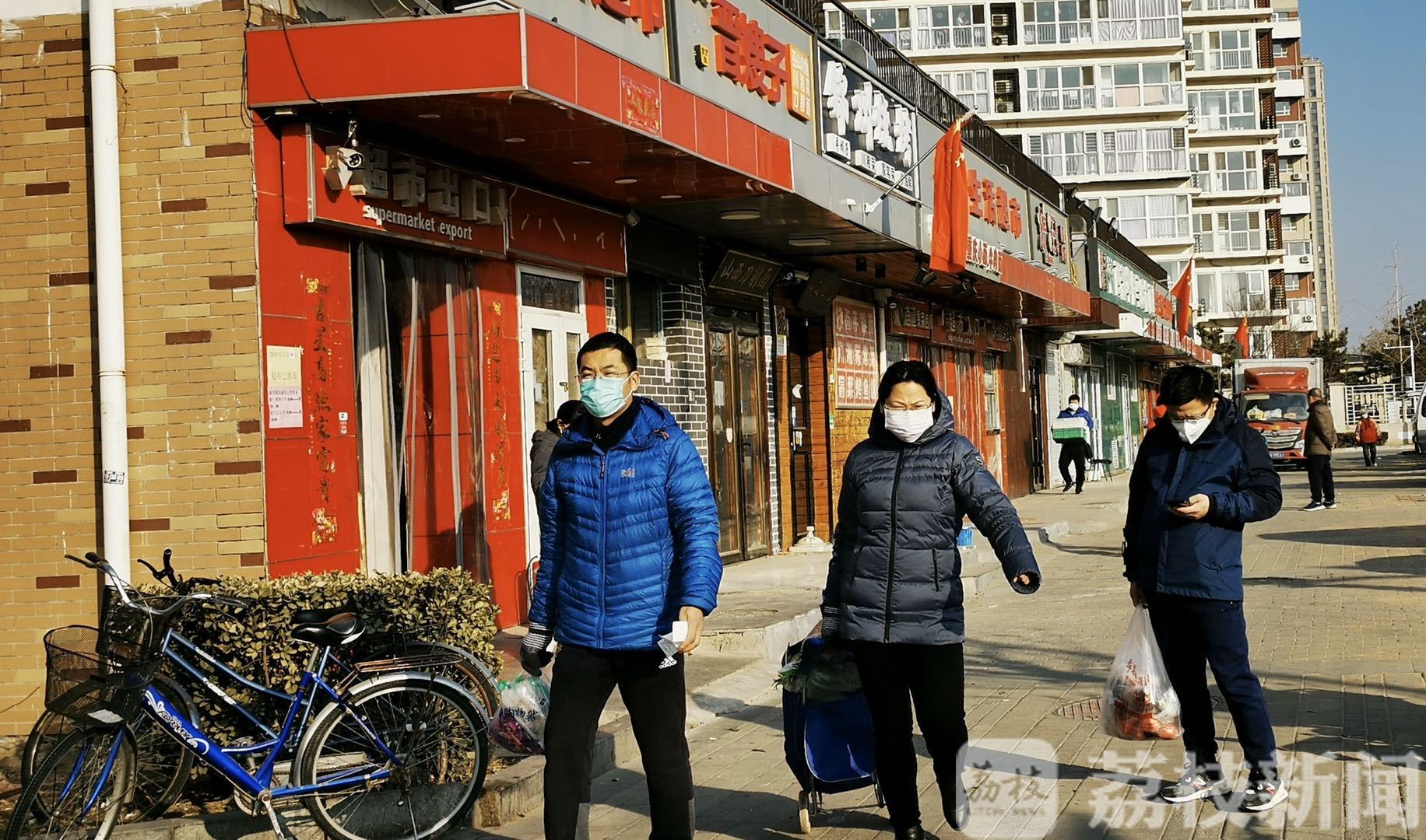 平台■大学生搭建线上平台解“两难” 宅家不宅专业