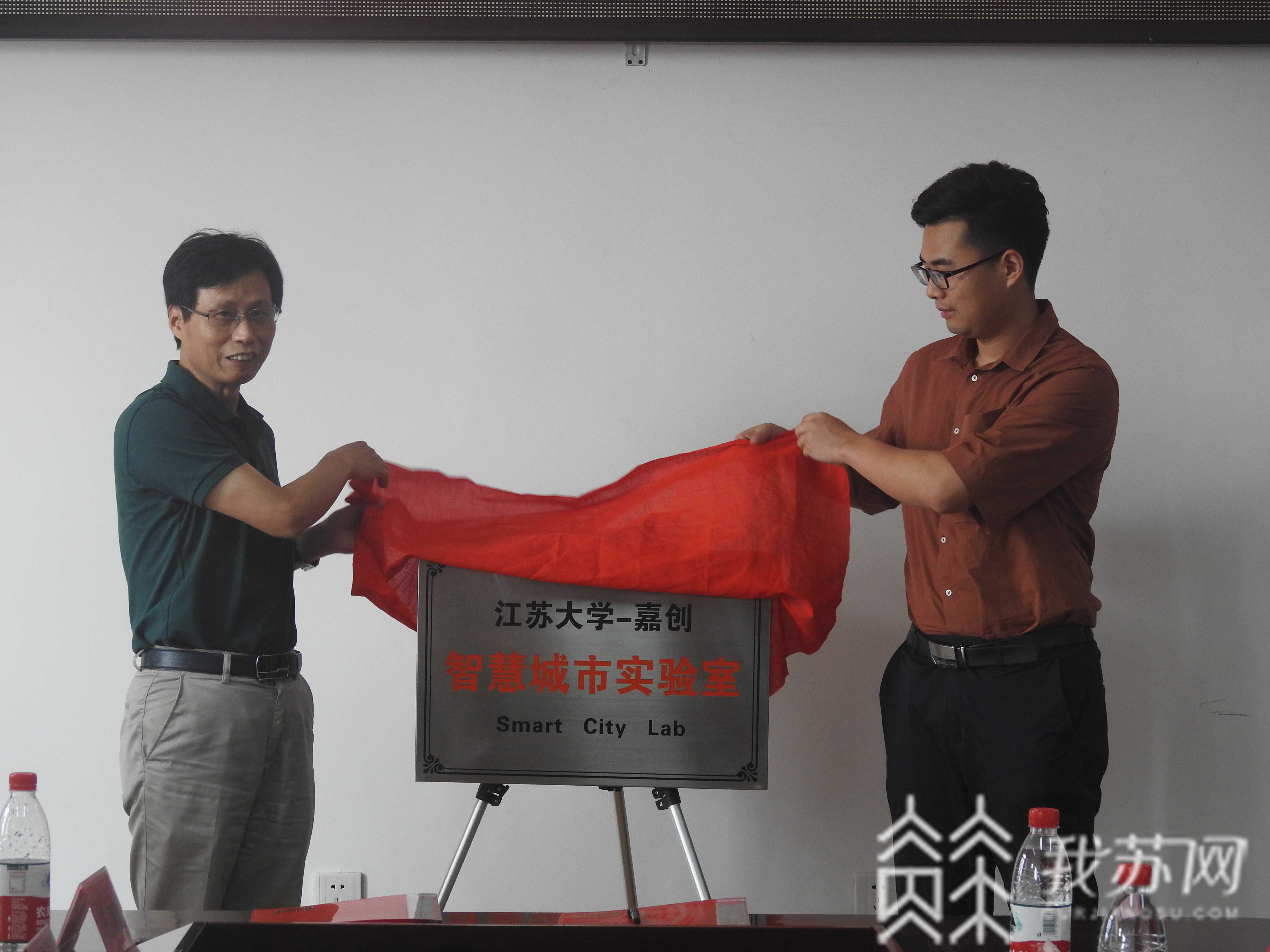 『江苏』江苏大学创业学子捐赠100万元反哺母校 毕业一年后