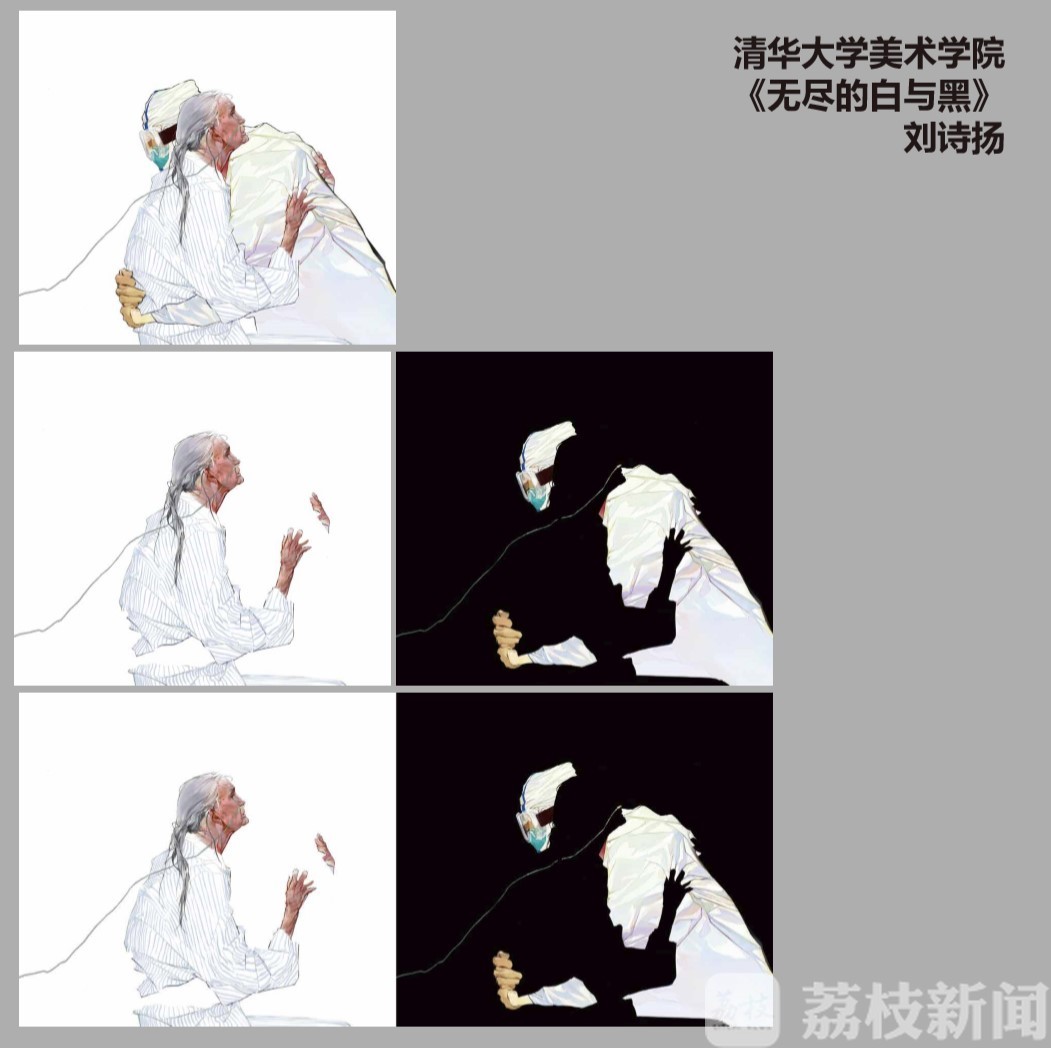 【设计】紫金奖·第二届中国（南京）大学生设计展将于11月举办 青春·别开生面
