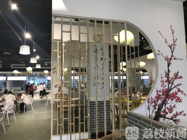 这所学校的食堂飘来“江南水乡味”（视频）