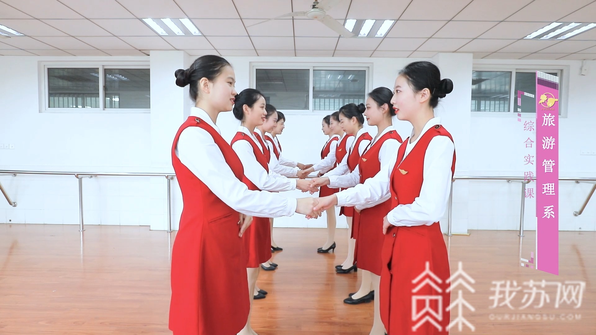 专业■2020南京中招有哪些硬核职校专业？