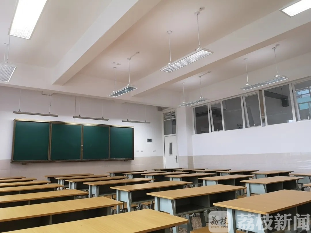 [学生]南京发布全国首个中小学幼儿园教室照明验收管理规范 保护学生视力