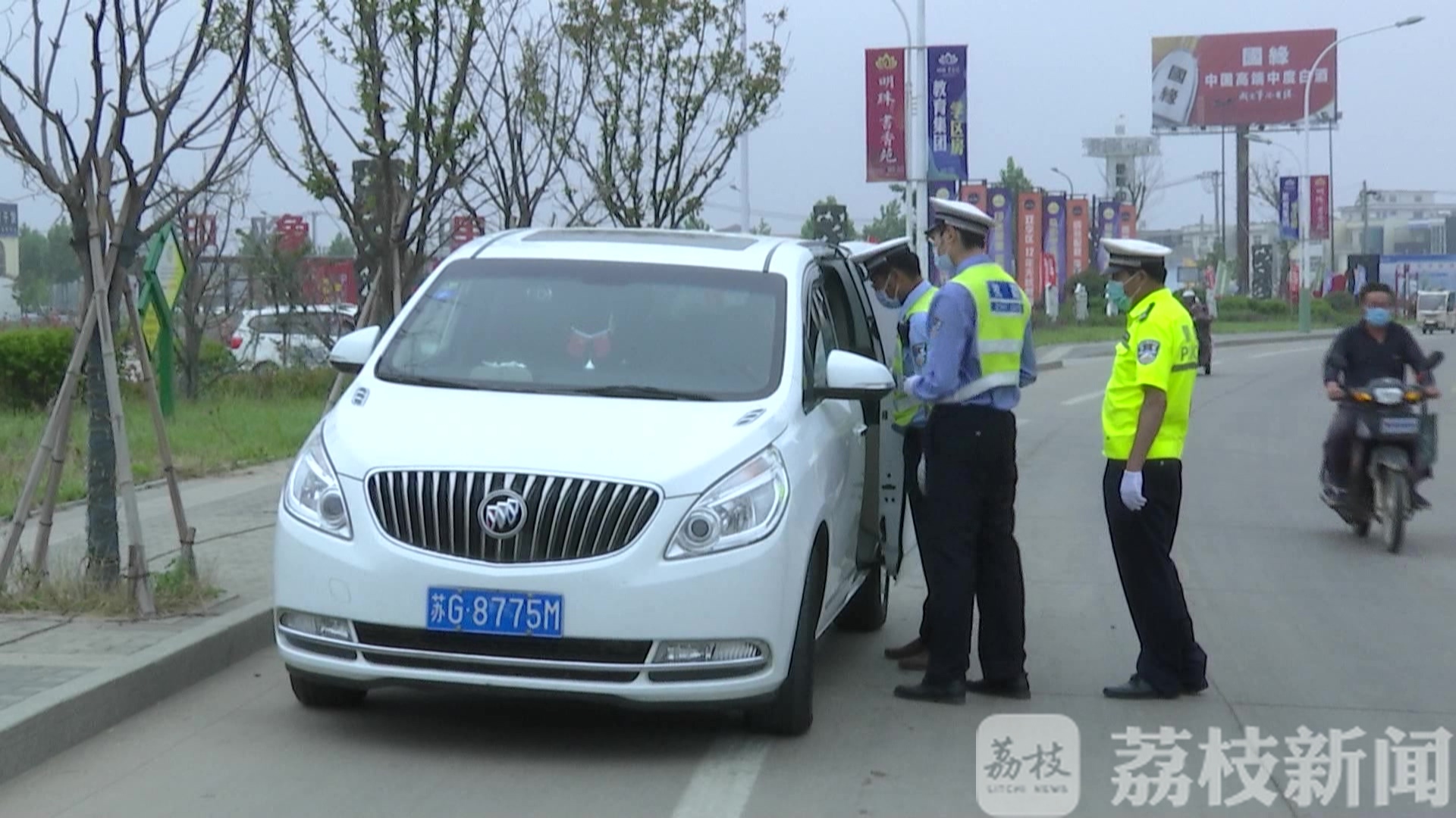校车■赣榆打造“零补贴”校车模式 确保学生安全出行