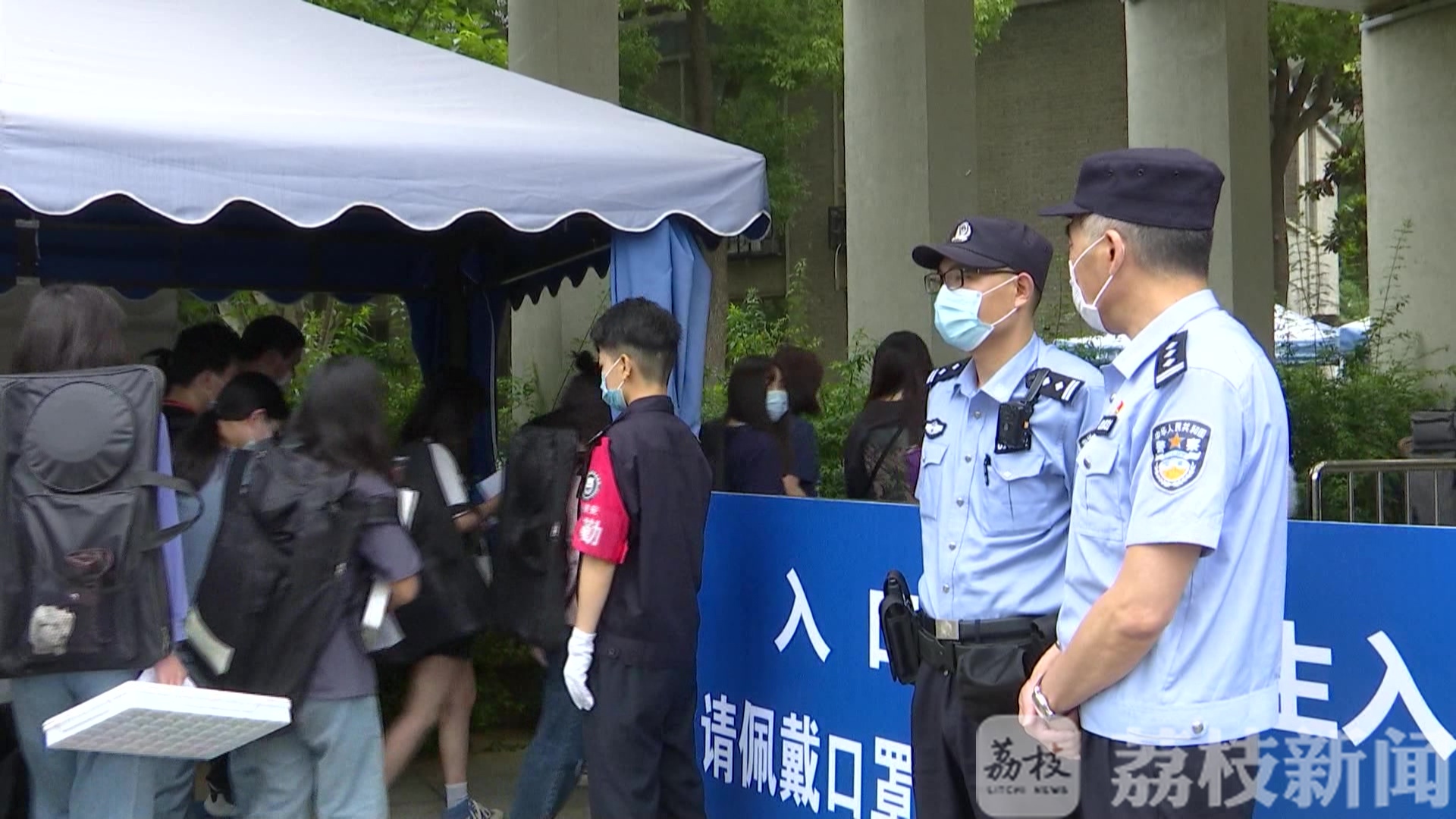 『考试』交警公安消防全来了 南艺这场考试