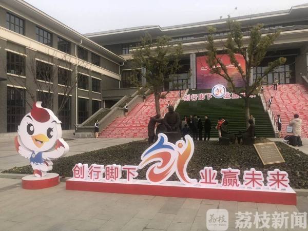 小零件引爆大IP 江苏省职业学校双创大赛太酷炫！