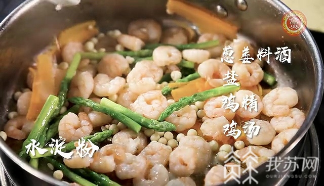 「出类拔萃」美食菜谱助考生“出类拔萃” 简单又美味