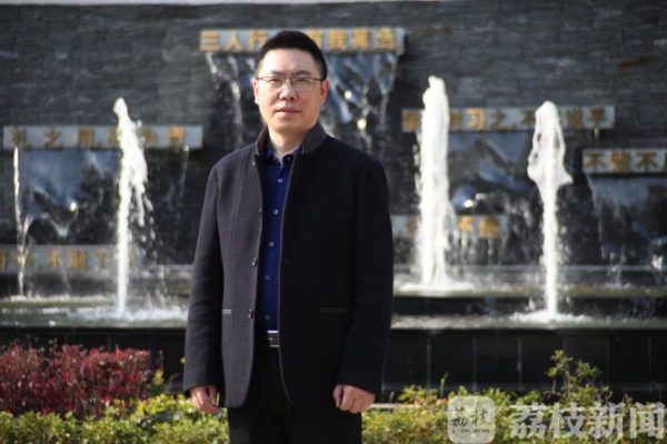 好课宅急送！“抗疫送教”荔枝名师公开课收官，今晚七点不见不散