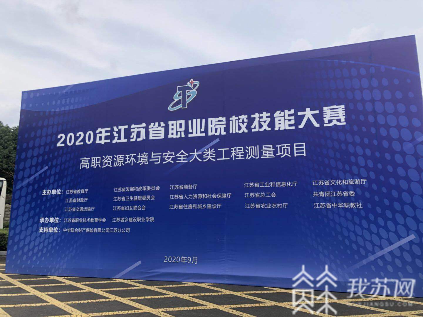 比赛■壮汉中的女战神！这项比赛今年大变样