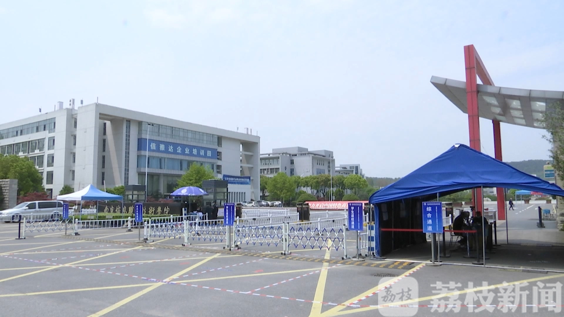 防疫■“神器”扎堆！校园防疫大升级