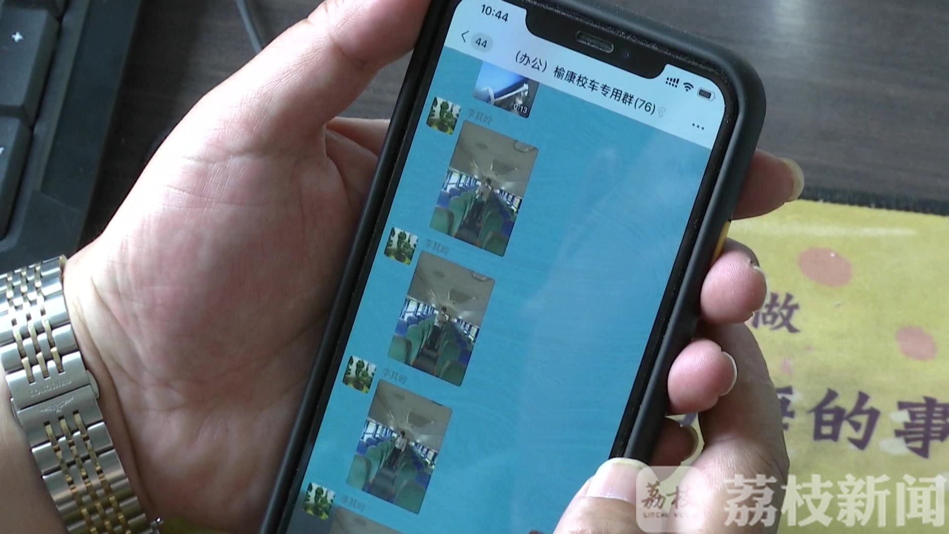 校车■赣榆打造“零补贴”校车模式 确保学生安全出行