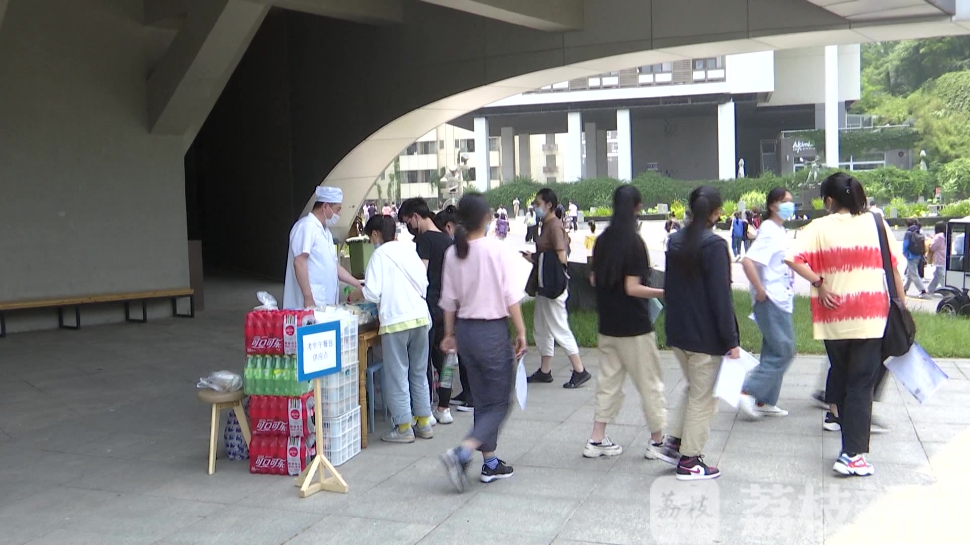 『考试』交警公安消防全来了 南艺这场考试