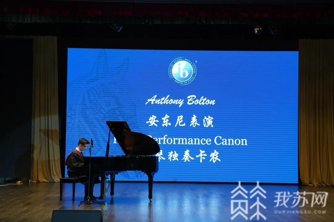 『』他们从这里走向世界名校 75%录取全球TOP50！