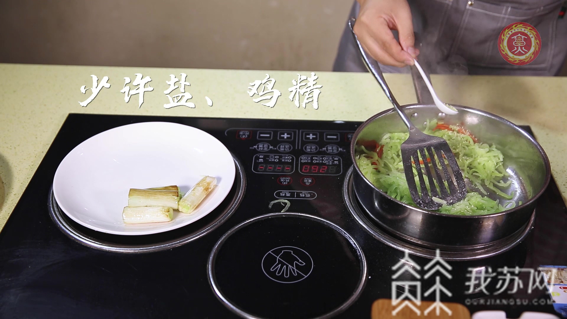 「出类拔萃」美食菜谱助考生“出类拔萃” 简单又美味