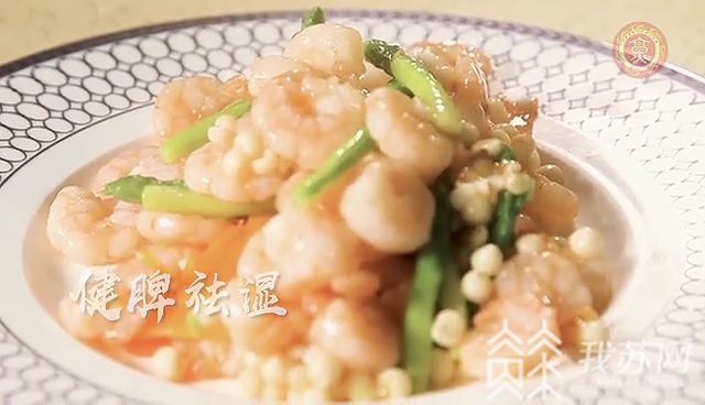 「出类拔萃」美食菜谱助考生“出类拔萃” 简单又美味