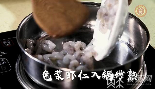「出类拔萃」美食菜谱助考生“出类拔萃” 简单又美味