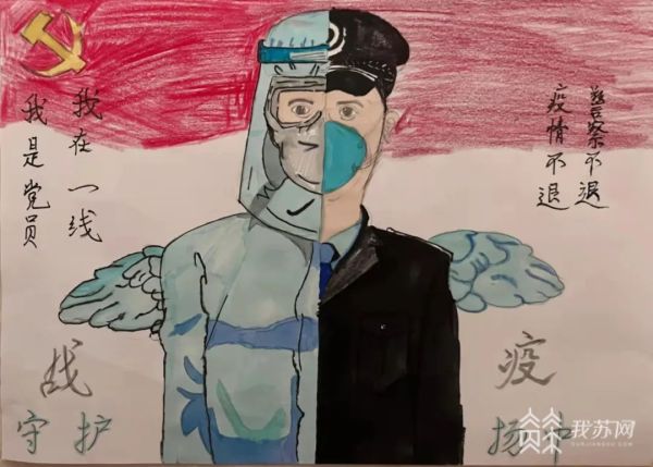 画里有话镇江扬中抗疫英雄他们用笔描绘出你们的模样