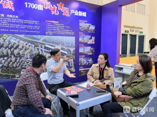 镇江丹阳：向“新”前行以更优营商环境激发产业强市新动能