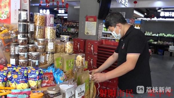 图片关键词 图片关键词