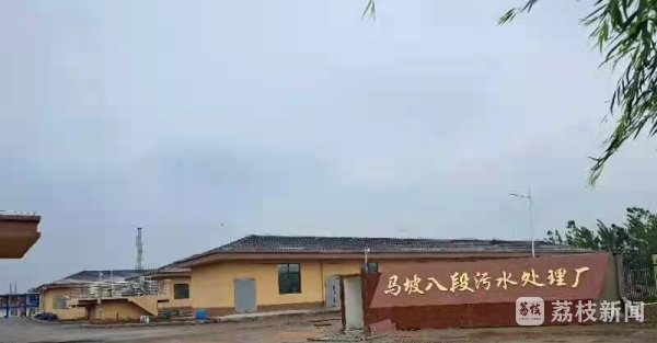 河道清淤一天多少米新兴办八个村微轮回污水惩罚措施清理河道合同怎么写(1)