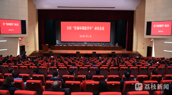 多维度打好招商引资“组合拳”！南通海门上半年新签约重特大产业项目78个总投资785亿元