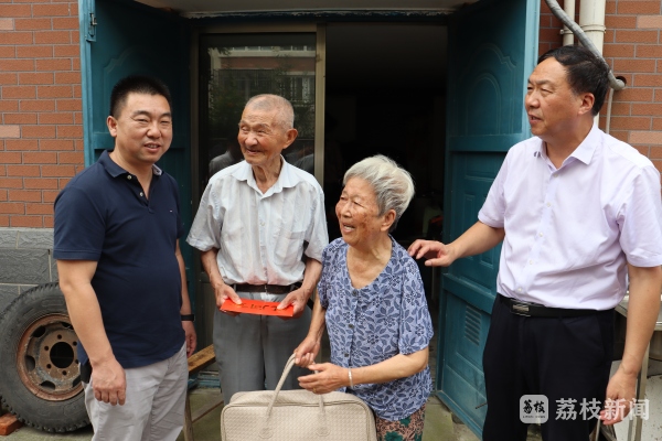 去年5月21日,由严金泉,丛建国,缪淑华,周士辉,曹兵,陈福斌,唐爱军等