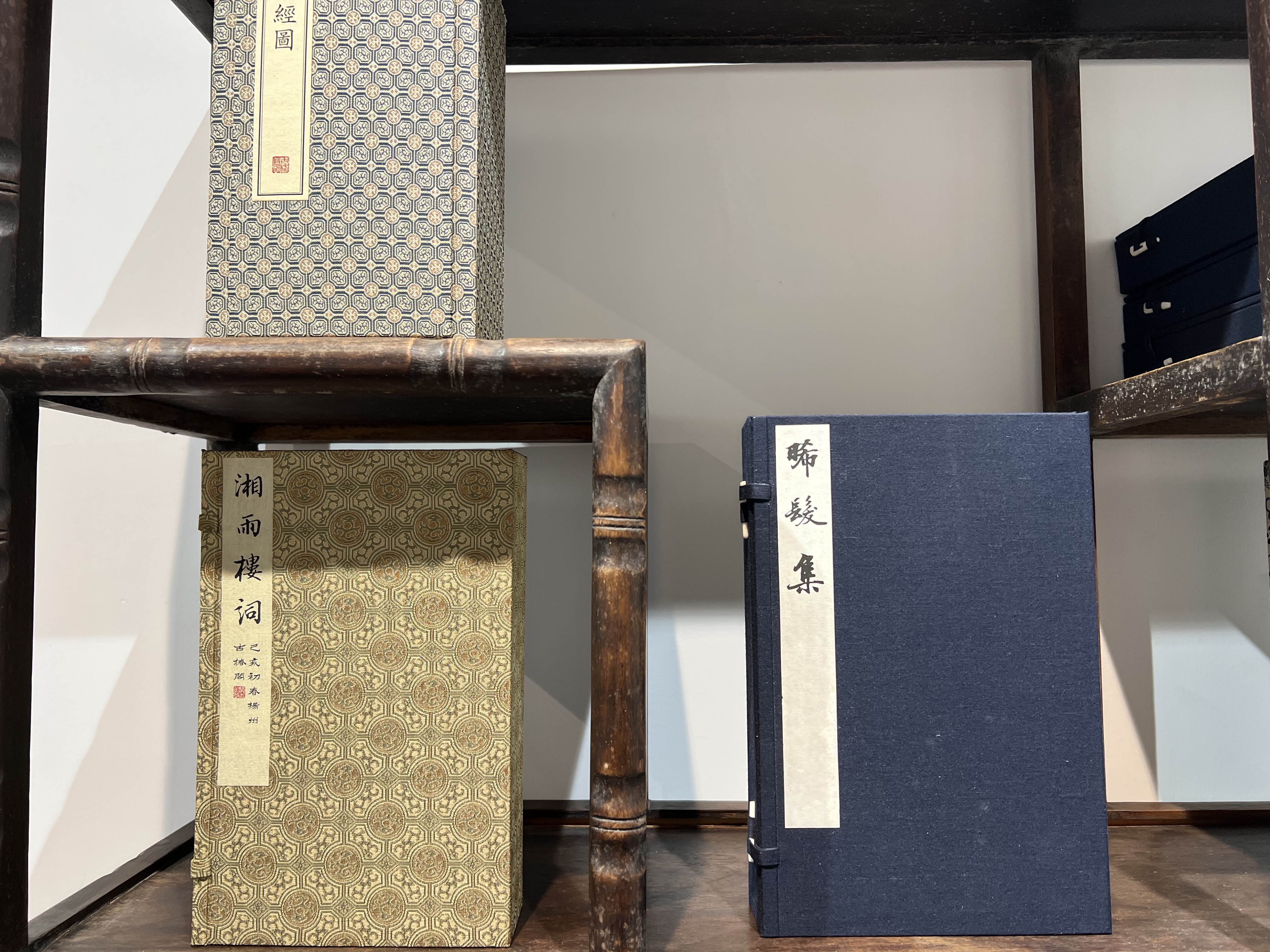线装古籍再造艺术展沉浸感受古书魅力_我苏网