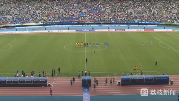 叫扬叔 - 全网最会整活的苏超球迷  足