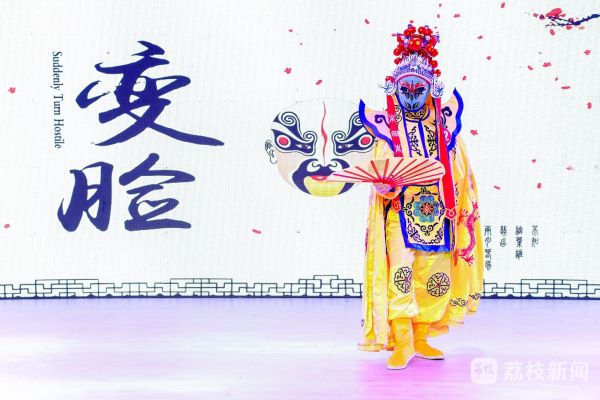 技能大比拼南京市职工职业行业技能大赛讲解员技能竞赛落下帷幕
