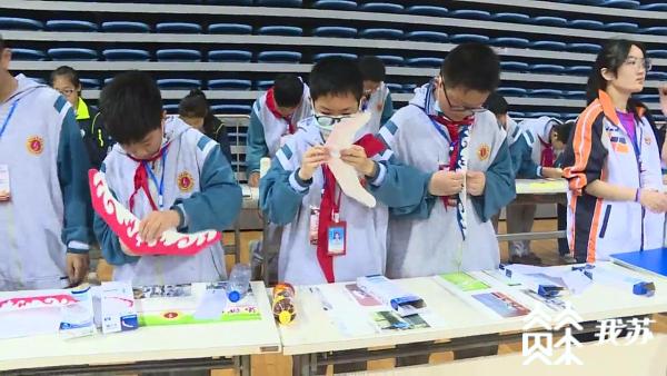 放飞梦想全国青少年纸飞机教育竞赛江苏预选赛开幕