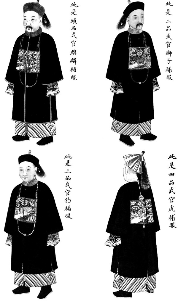 高考日:古代状元郎都考什么?揭秘古代状元