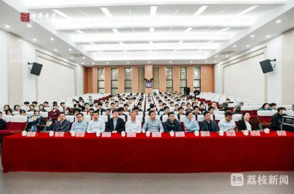 南京大学中华中学卓越先锋培养中心_中华中学_南京大学导师团中华中学