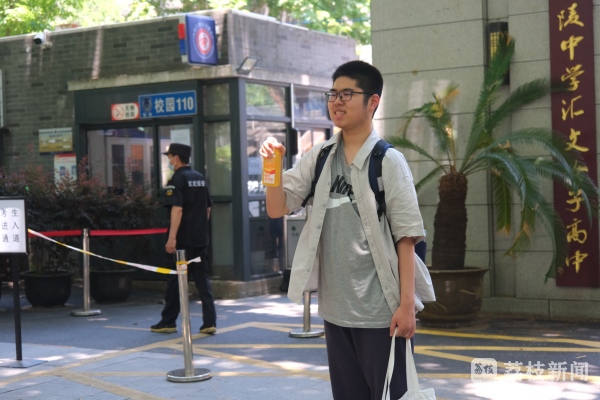 积极面对生活英语作文_面对新生活积极_多地高考第三天