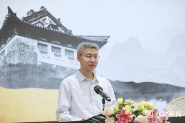 南京大学中华中学卓越先锋培养中心_南京大学导师团中华中学_中华中学