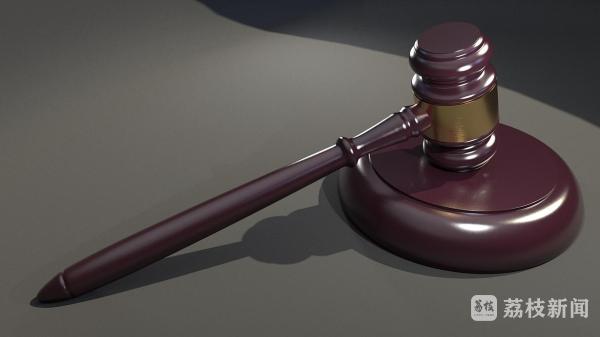 米乐M6 米乐江苏省高院发布涉中医药知识产权保护典型案例(图2)