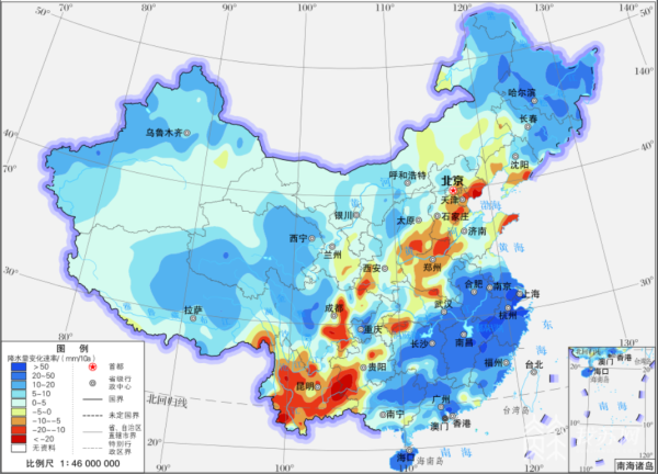 《中国气候变化蓝皮书(2021)》重磅发布!