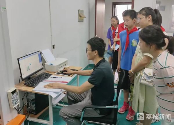 IM电竞 IM电竞网址揭开实验设备“神秘”面纱!市监部门邀请中小学生走进实验室(图4) IM电竞 IM电竞网址揭开实验设备“神秘”面纱!市监部门邀请中小学生走进实验室(图4)