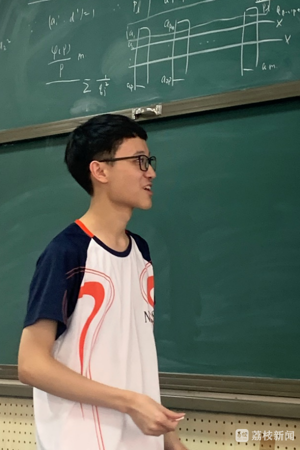 江南体育官网南外三名学子高分入选江苏省数学奥林匹克代表队(图4)