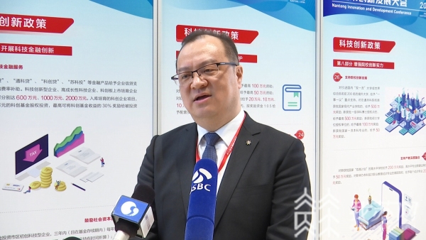 南通市科技局党组书记,局长赵玉峰