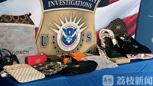 这些假名牌偷偷出口到国外 买家可能就是你!