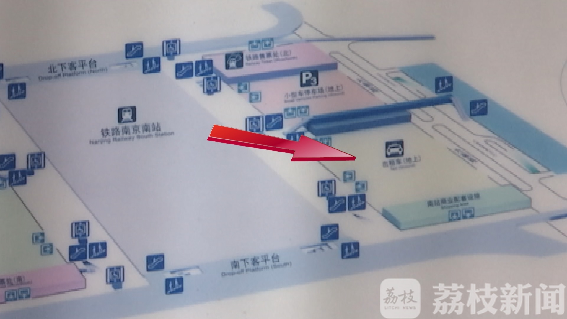 南京南站导向示意图图片