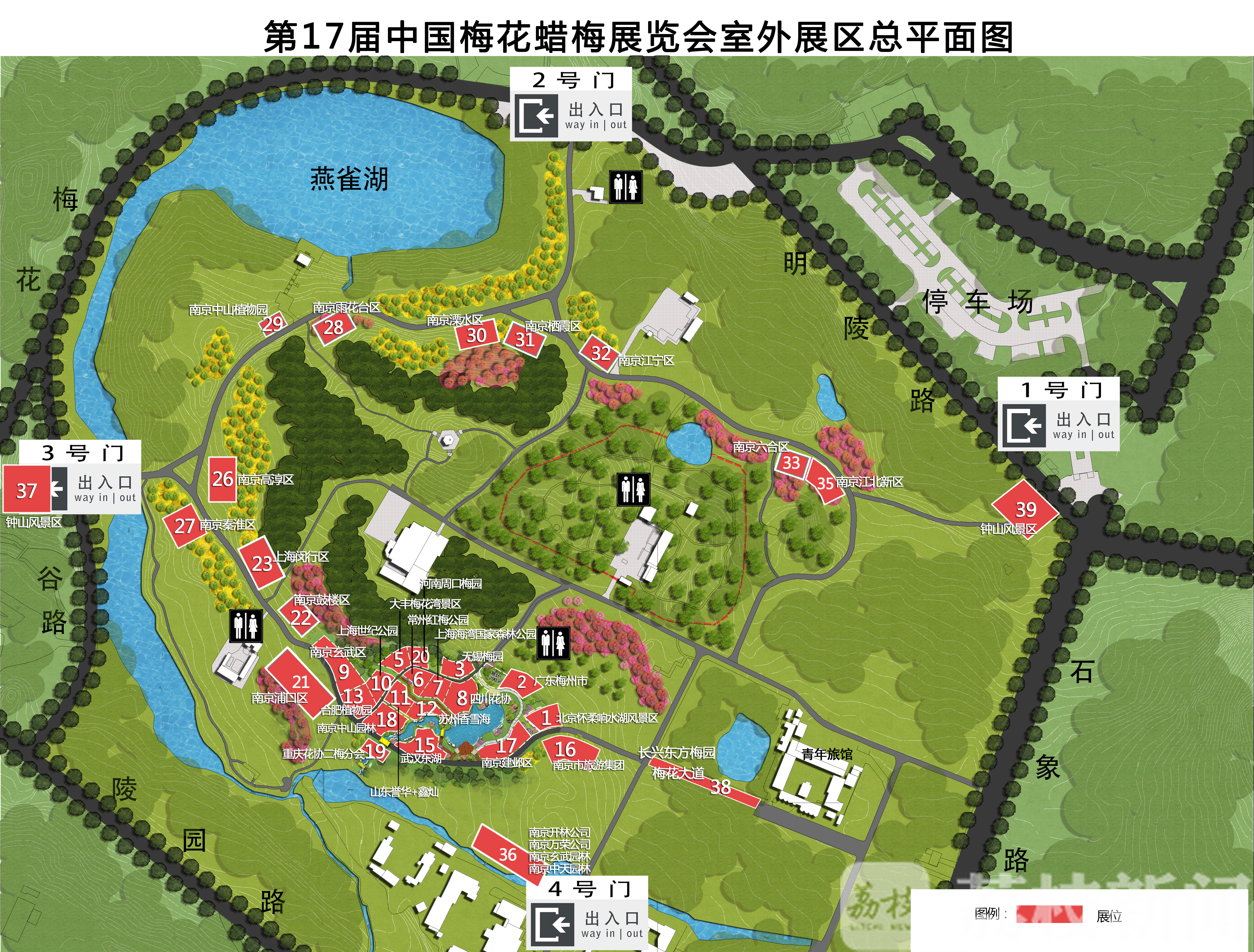 梅花洲景区地图图片
