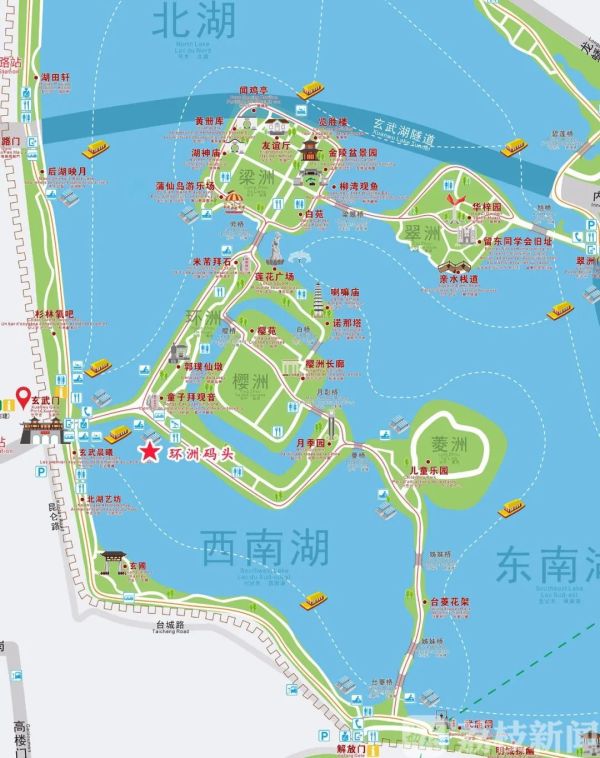 晚上乘凉可以来玄武湖划小船有吃有喝还能看演出