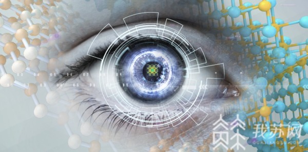 人工"电子大脑"来了!是否能成为超越人脑的"最强大脑"?